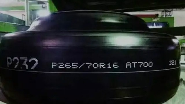 20211110084907_59567
