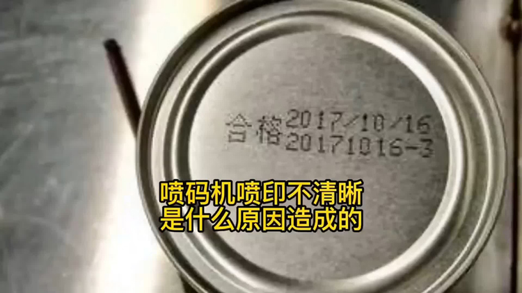 腾博官网-诚信为本,专业服务!