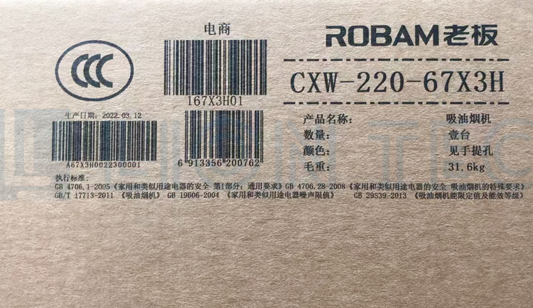 腾博官网-诚信为本,专业服务!