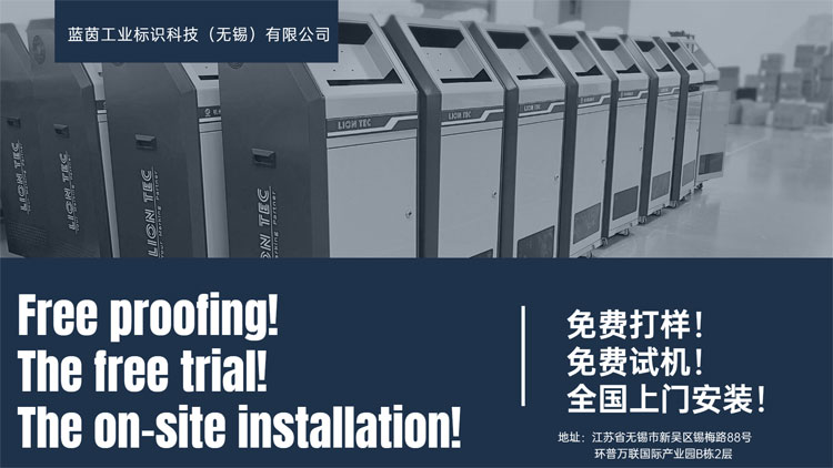 腾博官网-诚信为本,专业服务!