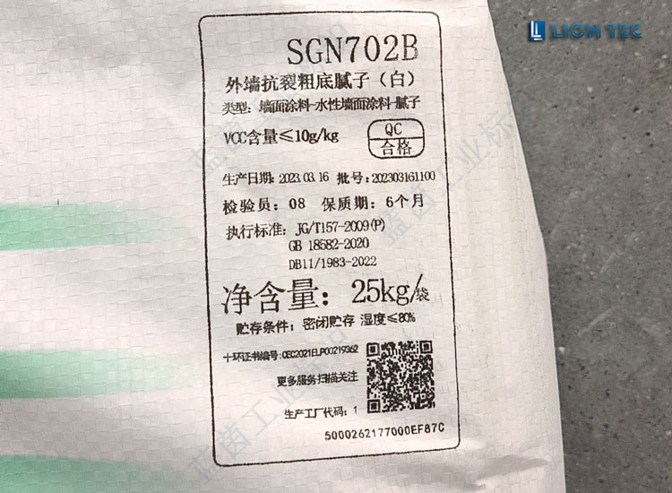 腾博官网-诚信为本,专业服务!