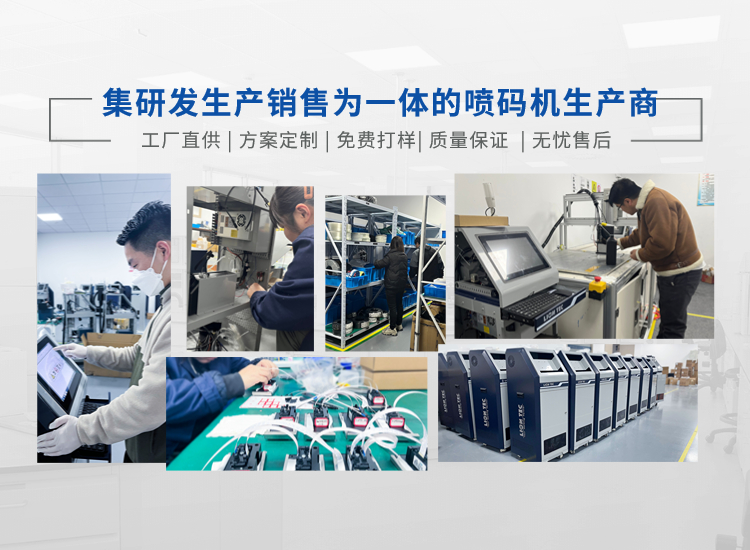 腾博官网-诚信为本,专业服务!