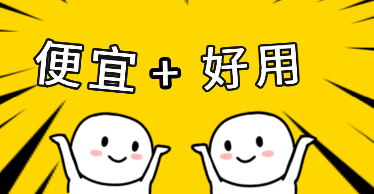 腾博官网-诚信为本,专业服务!