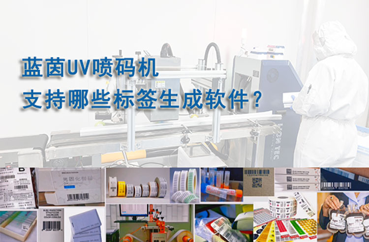 腾博官网-诚信为本,专业服务!
