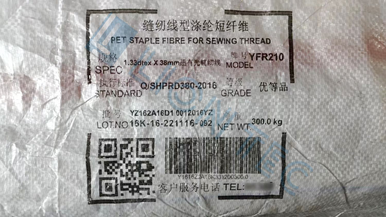 腾博官网-诚信为本,专业服务!