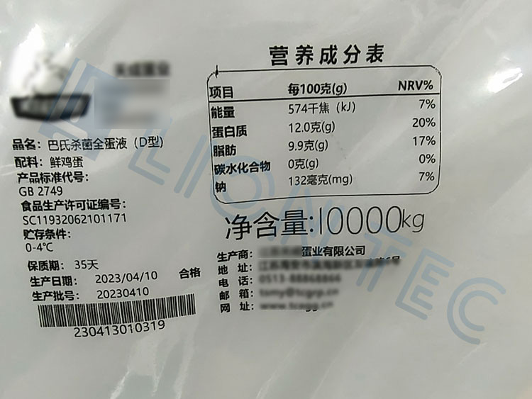 腾博官网-诚信为本,专业服务!