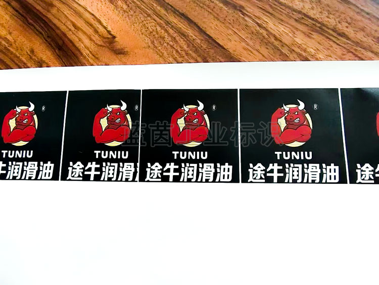 腾博官网-诚信为本,专业服务!