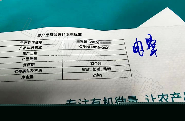 腾博官网-诚信为本,专业服务!
