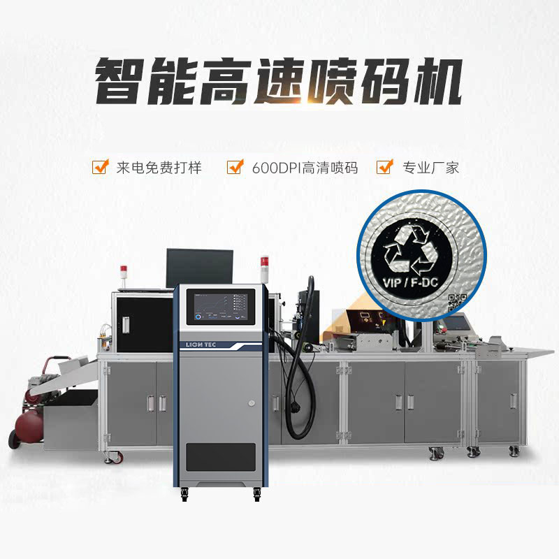 腾博官网-诚信为本,专业服务!