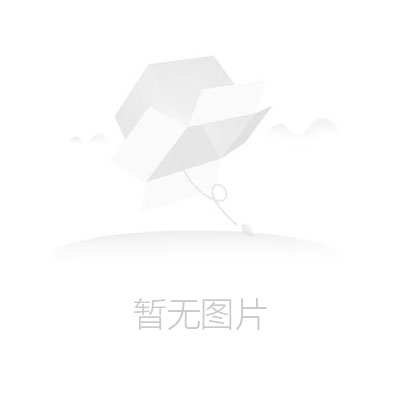 腾博官网-诚信为本,专业服务!