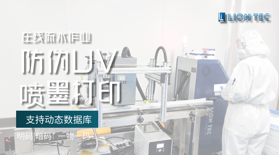 腾博官网-诚信为本,专业服务!