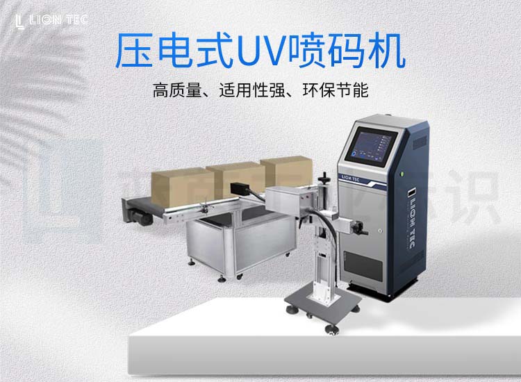 腾博官网-诚信为本,专业服务!