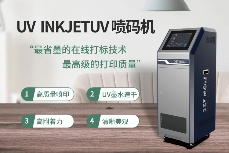 腾博官网-诚信为本,专业服务!