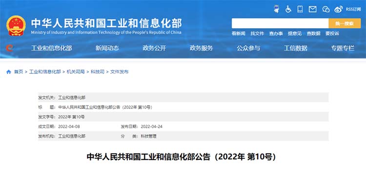 腾博官网-诚信为本,专业服务!