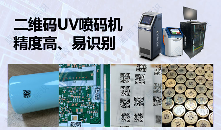 腾博官网-诚信为本,专业服务!