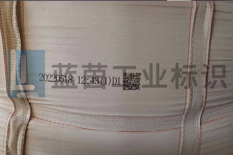 腾博官网-诚信为本,专业服务!