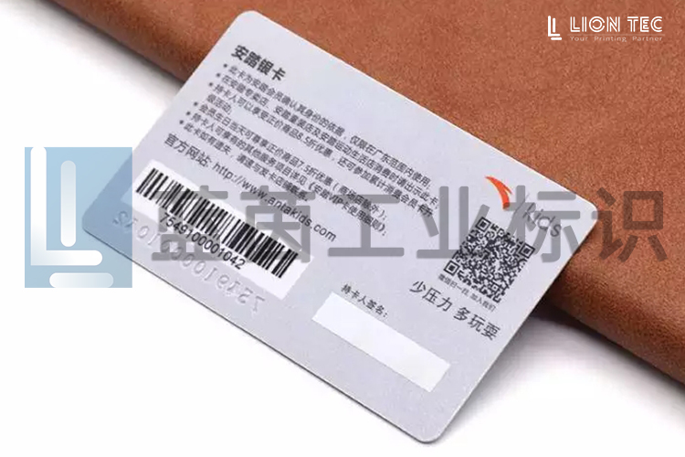 腾博官网-诚信为本,专业服务!