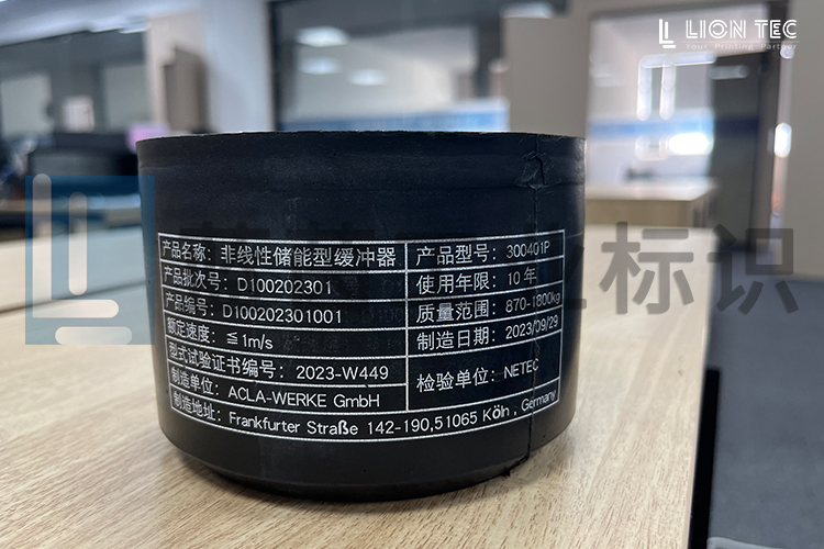 腾博官网-诚信为本,专业服务!