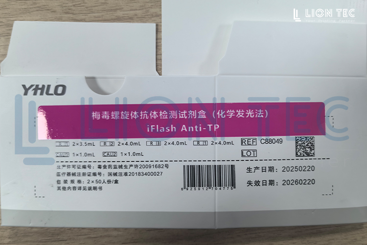 腾博官网-诚信为本,专业服务!