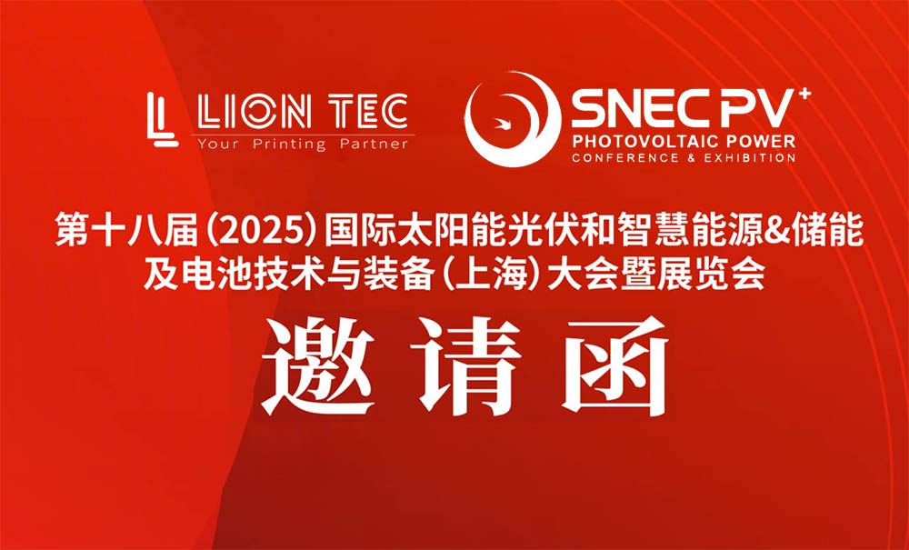 腾博官网-诚信为本,专业服务!
