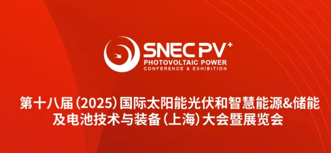 腾博官网-诚信为本,专业服务!