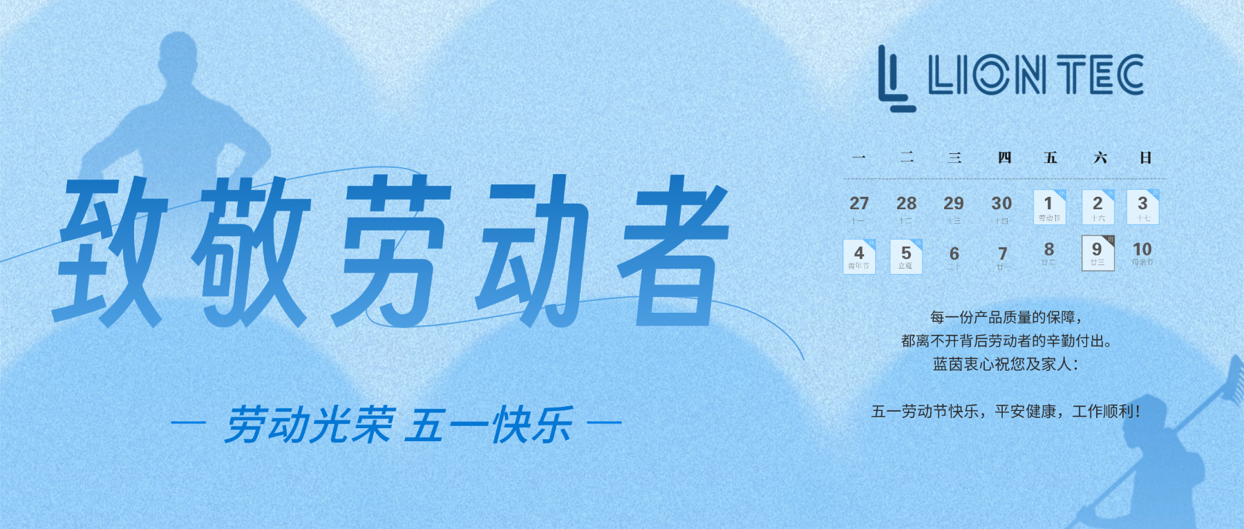 腾博官网-诚信为本,专业服务!