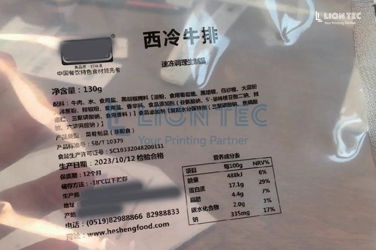 腾博官网-诚信为本,专业服务!